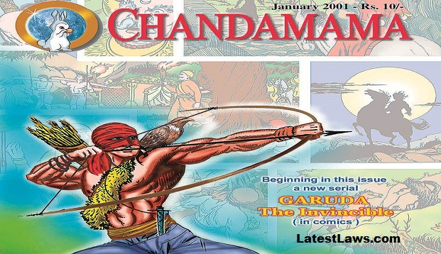 Chandamama Magazine