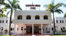 Jashpur District Administration