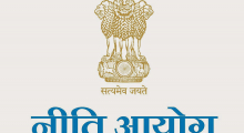 NITI_Ayog