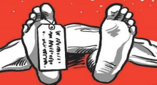Suicide