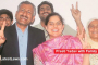 Preeti Yadav clears UPSC