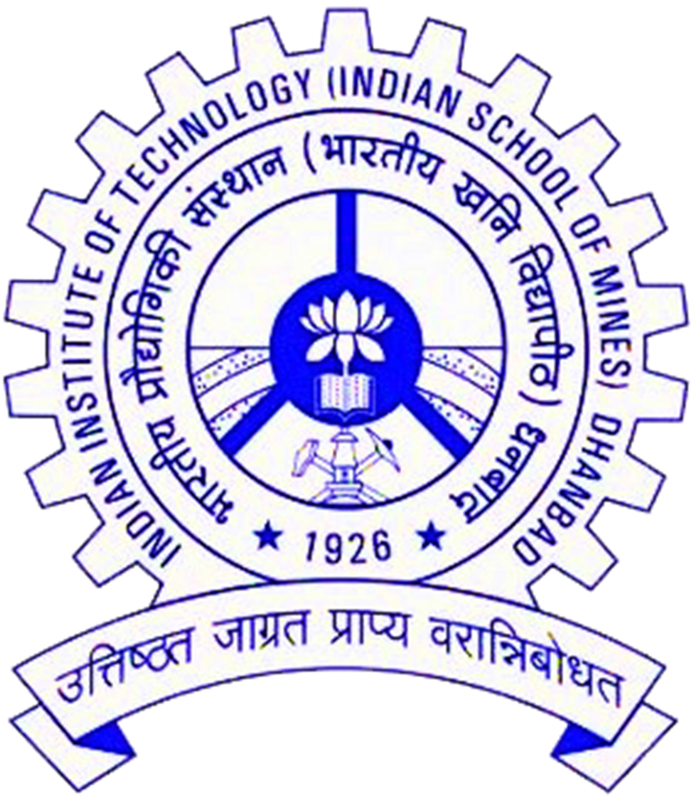 IIT-ISM Dhanbad