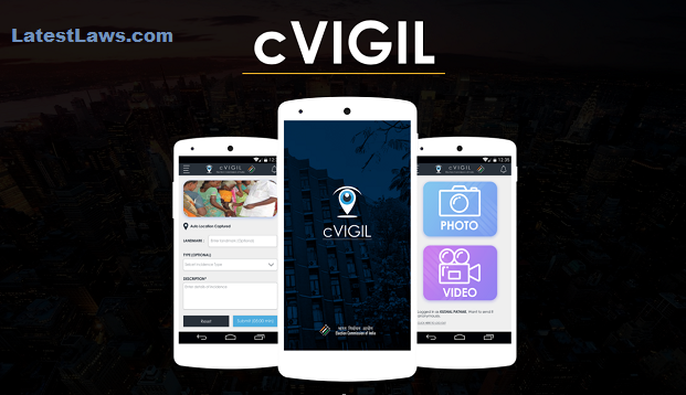 cvigil-app
