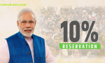 10 per cent quota for the economically weaker section