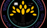 Central University of Karnataka