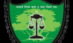 220px-National_University_of_Study_and_Research_in_Law_Logo