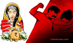 Dowry Murder