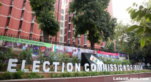 Election Commission