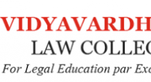 Vidyavardhaka Law College, Mysuru