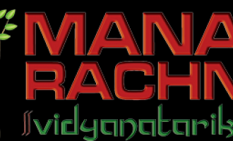 MANAV-RACHNA-logo-square