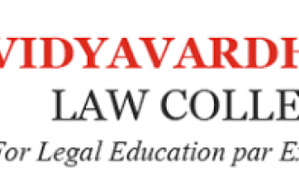 Vidyavardhaka Law College, Mysuru