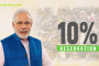 10 per cent quota for the economically weaker section