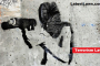 Terrorism Law