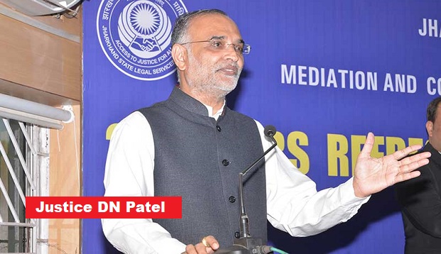 Justice DN Patel
