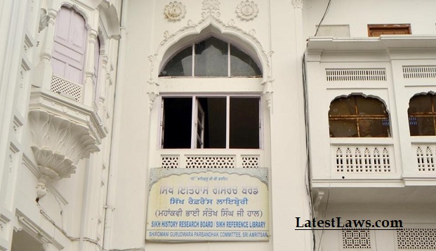 Sikh Reference Library at Golden Temple in Amritsar