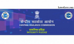 Central Vigilance Commission (CVC).jpg