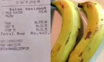 Banana With Gst.png