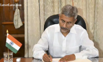 External Affairs Minister S Jaishankar