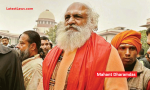 mahant dharam das