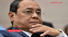CJI Ranjan Gogoi