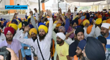 Khalistan conspiracy