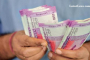 Rupee.jpg