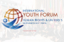 International-Youth-Forum-on-Human-Rights-and-UN-SDGs-2017-in-Nepal.jpg