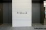 US International Law firm Milbank