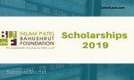 Nilam Patel Bahushrut Foundation Scholarship.jpg, pic by twitter