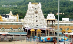 Tirumala Tirupati Devasatnam.jpg