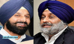 badal &amp; Majithia.png