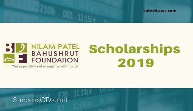 Nilam Patel Bahushrut Foundation Scholarship.jpg, pic by twitter