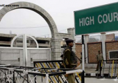 Jammu and Kashmir High Court.PNG, pic by google