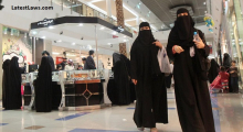 saudi women.jpg