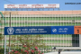 AIIMS.PNG, pic by google