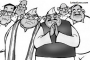 neta politician.jpg, pic by google