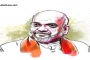 Amit Shah.jpg, pic by twitter