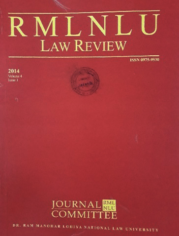 RMLNLU Law Review.jpg