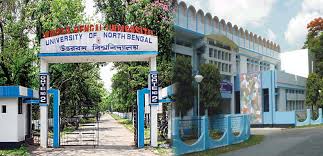 siliguri.jpg