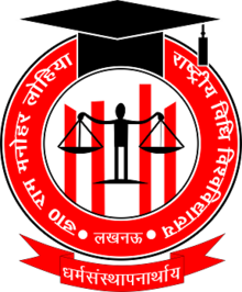 Dr._Ram_Manohar_Lohiya_National_Law_University_Logo.png