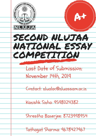 nlujaa-national-essay-competition.jpg