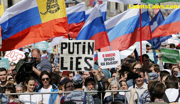 Russia-Moscow-Protests-m.jpg, pic by: France 24