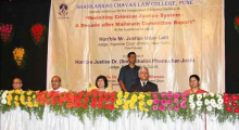 national-seminar.jpg