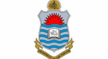 560X292_Punjab-University.jpg