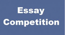 essay competition.jpg