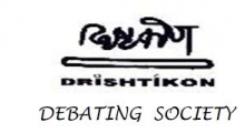 deabting society.jpg