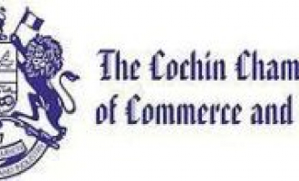 Cochin Chamber of commerce.jpg