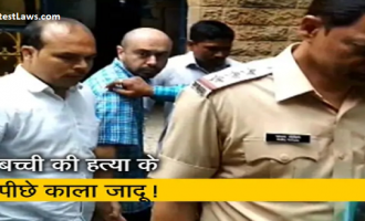 murder.PNG, pic by google