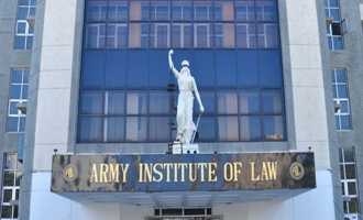 Army-Institute-of-Law-Mohali.jpg