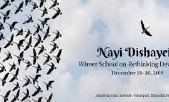 nayi dishayein.jpg